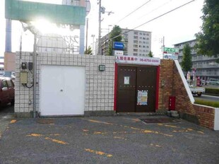 琴電屋島駅 徒歩7分 2階の物件内観写真